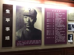 -仙霞关景区