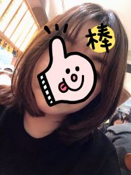-涩谷· Hair Salon