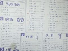 -快乐迪KTV(中山路店)