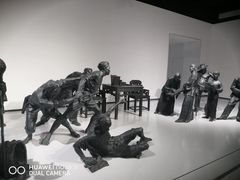 -四川美术学院美术馆