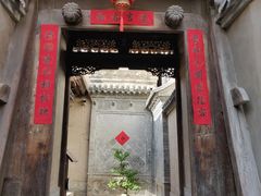 -胡氏古民居建筑