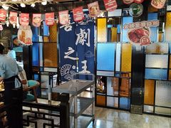 -西酒时光(恒福店)