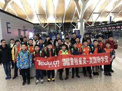 -童程童美·信息学竞赛·机器人编程·少儿编程(大钟寺校区)
