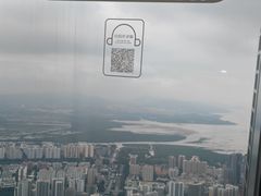 -平安金融中心云际观光层
