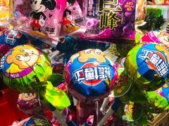-嘿嘛仓储购(华明店)