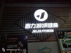 -木渎影视城