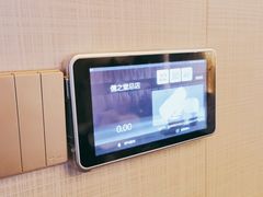 -儒之堂足道·SPA·推拿(莫干山路店)