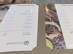 -逸派咖啡 EPARKCOFFEE(广安门店)