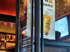 -猫员外精酿啤酒馆(聚豪园店)