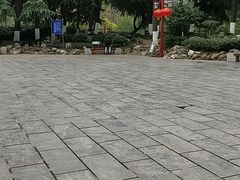 -郑和公园