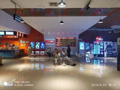 -华美国际影城(旧宫永辉店)