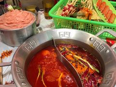 -大芊金重庆串串火锅(南京路店)
