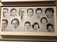 -黎里柳亚子纪念馆