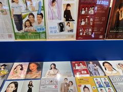 -天真蓝照相馆(杭州滨江宝龙店)