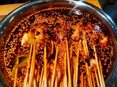 钵钵鸡-肖四女乐山跷脚牛肉(世博源店)