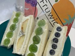 -Fruwich果明治(西单更新场店)