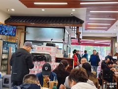 -蒋家肠旺面馆老店(合群路店)