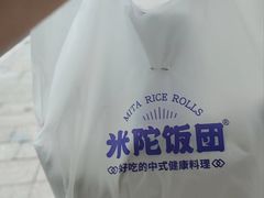 -广东工业大学(大学城校区)