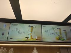-爷爷不泡茶 NOYEYENOTEA(长沙五江天街店)