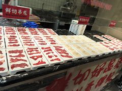 -谭三娘鲜切牛肉自助火锅(文殊院店)