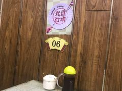 -新月新(柳营社区店)