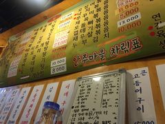 菜单-宽窄巷子冒菜(中华广场店)