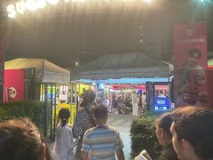 -Sugbo Mercado