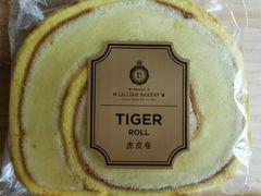 -莉莲蛋挞(日月光店)