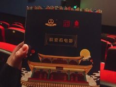 -万达影城(世茂海峡广场IMAX店)