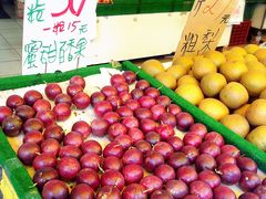 -六合夜市