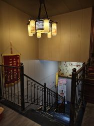 点击看大图 -升艾堂亚健康调理中心