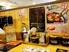 -博多一幸舍(侨福芳草地购物中心店)