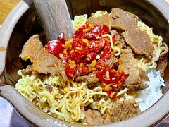 -擂饭(五一广场店)