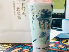 -奈雪的茶(金华永盛店)