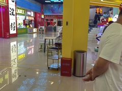 -小象猛犸(炫地购物中心店)