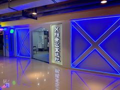 -柳市现代广场