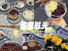 -双喜老铺(人民广场店)