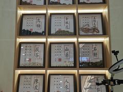 -万达广场(济南高新店)