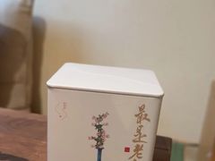 -梅间堂茶馆(绿地缤纷城店)