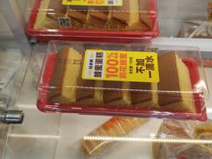 -味多美蛋糕(八大处店)