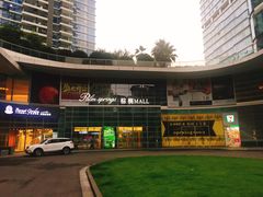 门面-棕榈MALL