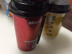 -爱斯即膜永辉超市(西美·五洲天地店)