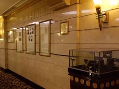 -国际饭店·原点咖啡吧ORIGIN CAFE&BAR