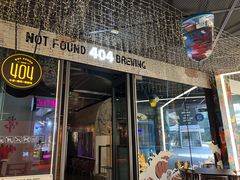 -404干式熟成牛排馆•聚会餐厅