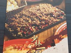 -先启半步颠小酒馆(虹桥龙湖天街店)