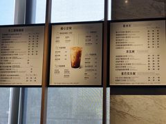-星巴克(汾阳路店)