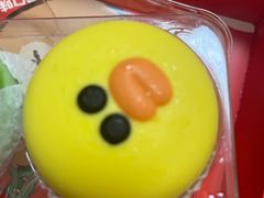 -好利来(熙地港店)