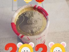 -中国工商银行(上海市桃林路支行)