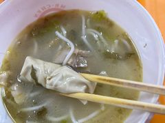 -陳生記米线·始于1989(武林店)