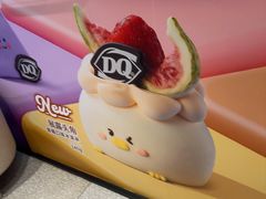 -DQ·蛋糕·冰淇淋(周浦万达店)